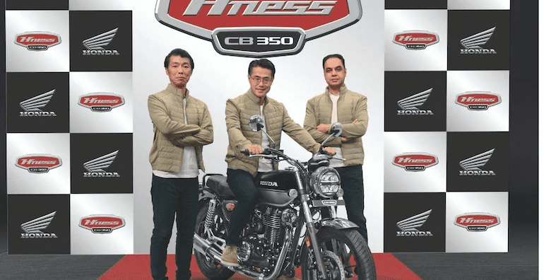 2021 Honda H'Ness CB350