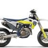 2021 Husqvarna FS 450