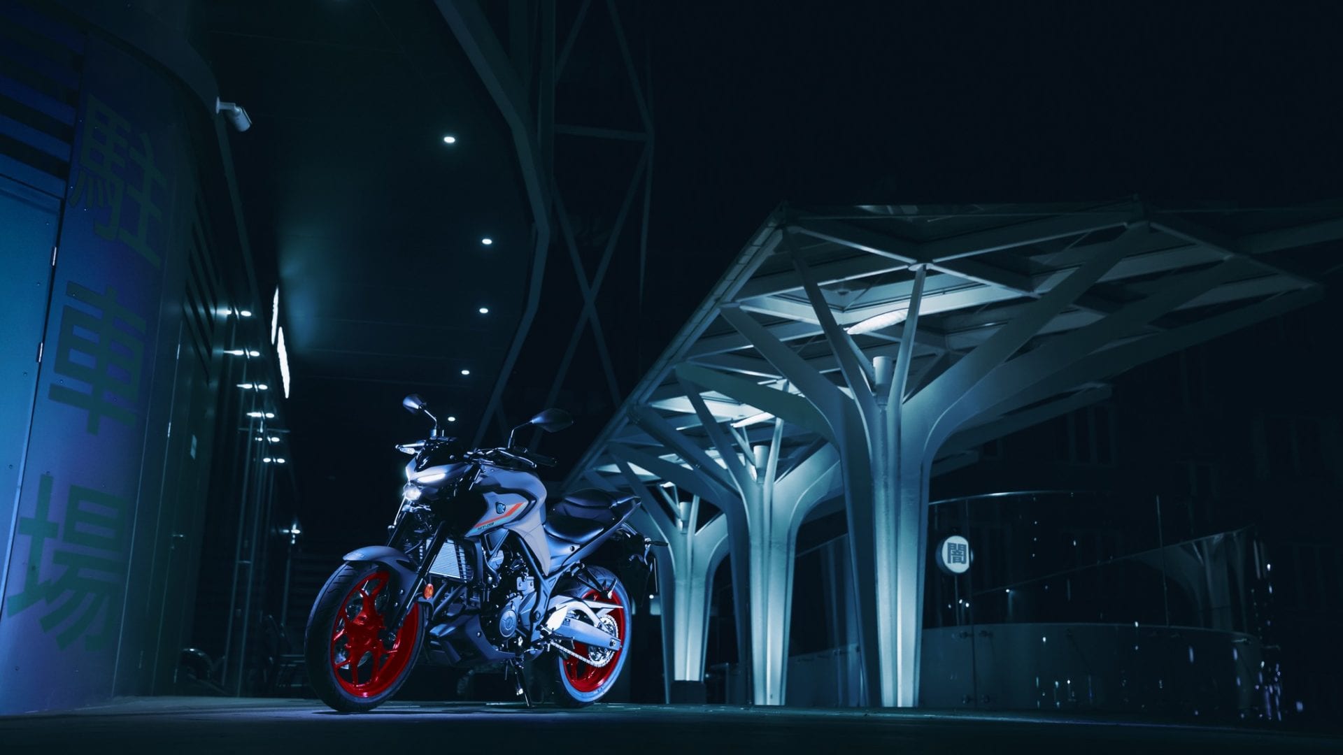 2021 Yamaha MT03 [Specs, Features, Photos] wBW