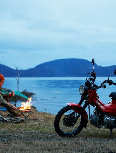 2021 Honda Trail 125 ABS