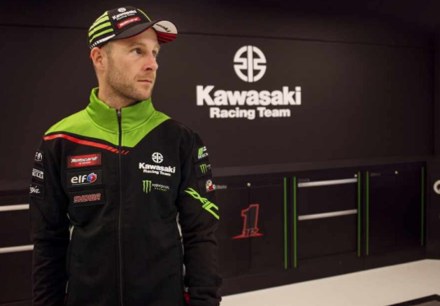 Kawasaki Racing Team Apparel Collection