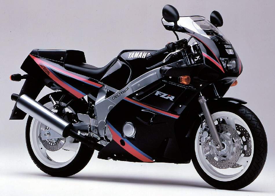 Yamaha FZR600 Genesis Side View