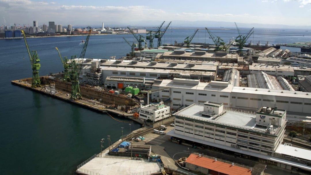 The Kobe Kawasaki Shipbuilding Corporation