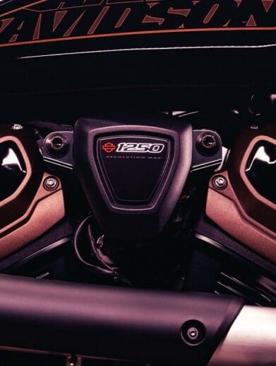 a close-up of Harley Davidson's new mystery bike engine