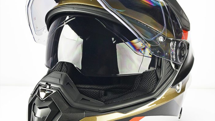 The BMW GS Pure helmet has an integrated sun visor.