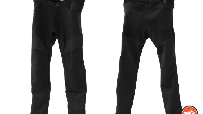 A front and back view of the Knox Urbane Pro Trousers A front and back view of the Knox Urbane Pro Trousers