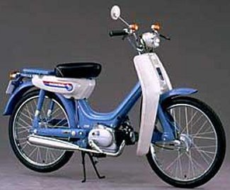 P50 motorcycle discount