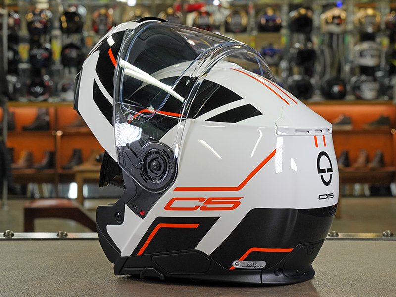A side view of the C5 helmet from Schuberth