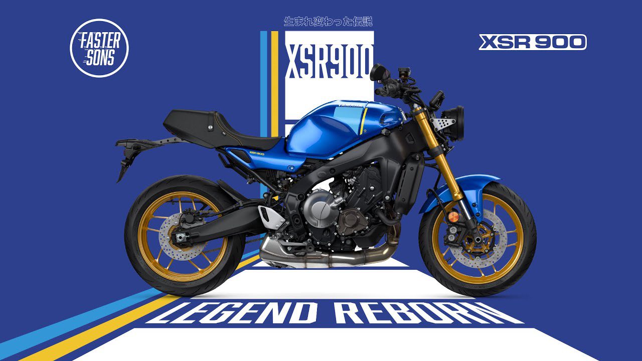 The all-new Yamaha 2022 XSR900, set to debut in EU by 2022