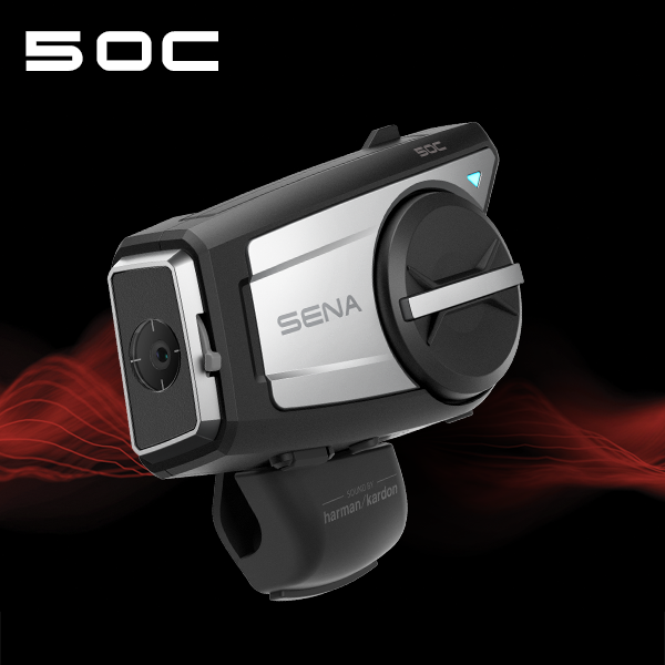 A view of the units included in the brand-new Sena Quantum Series collection.: side view of the 50C