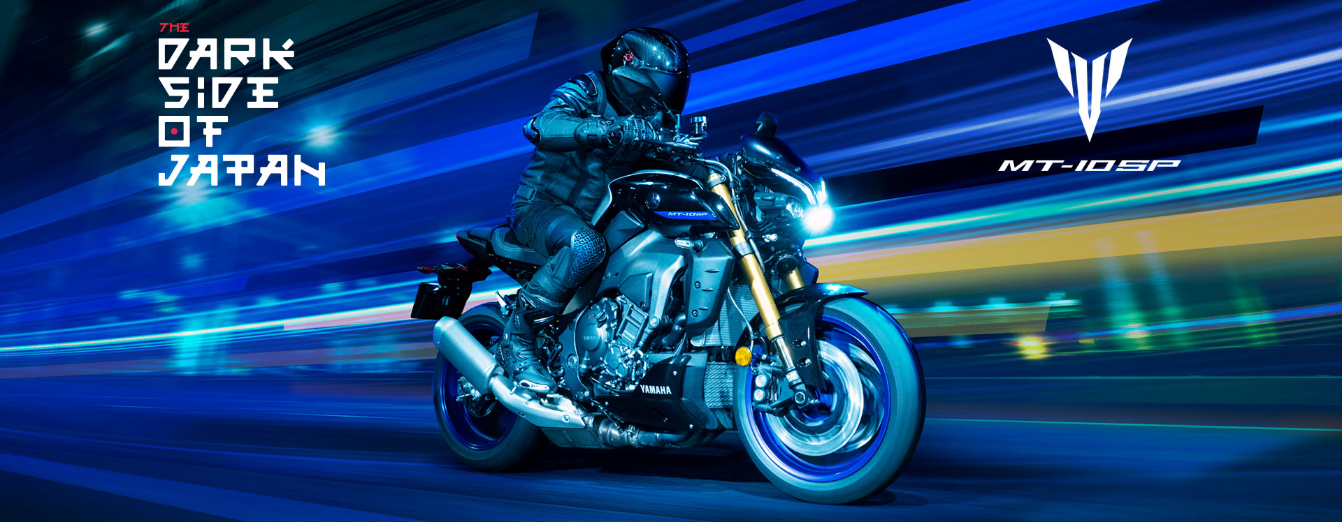 the Monster advert from Yamaha's website showing a rider on a monster in front of a blue slow-exposure background