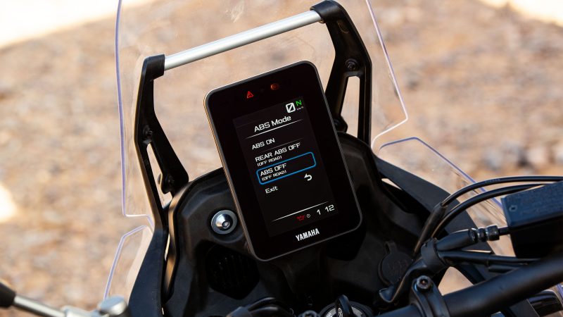 Yamaha Ténéré World Raid: media connected to the reveal and subsequent spec breakdown