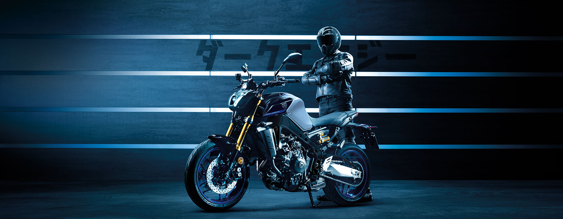 A view fo the Yamaha MT-09 SP