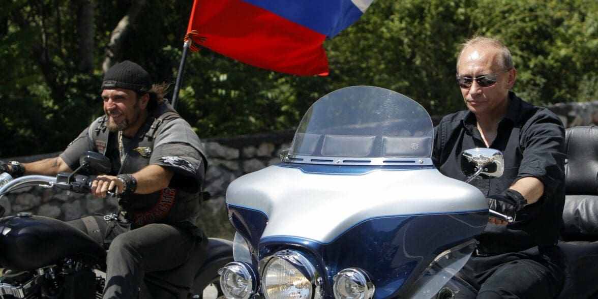 A view of a Russian motorcycle on a Harley-Davidson motorcycle