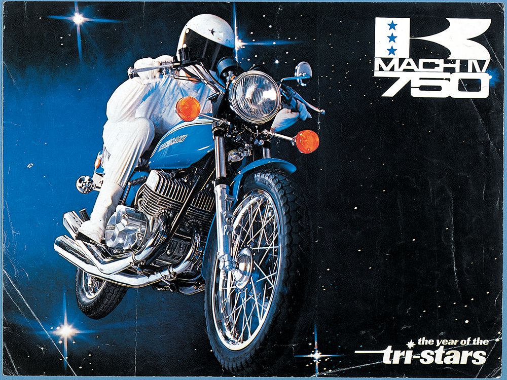 The front cover of a brochure for the 1971 Kawasaki H2 Mach IV 750 motorcycle
