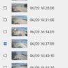 View of files captured with Kenwood STZ-RF200WD Dual Camera System