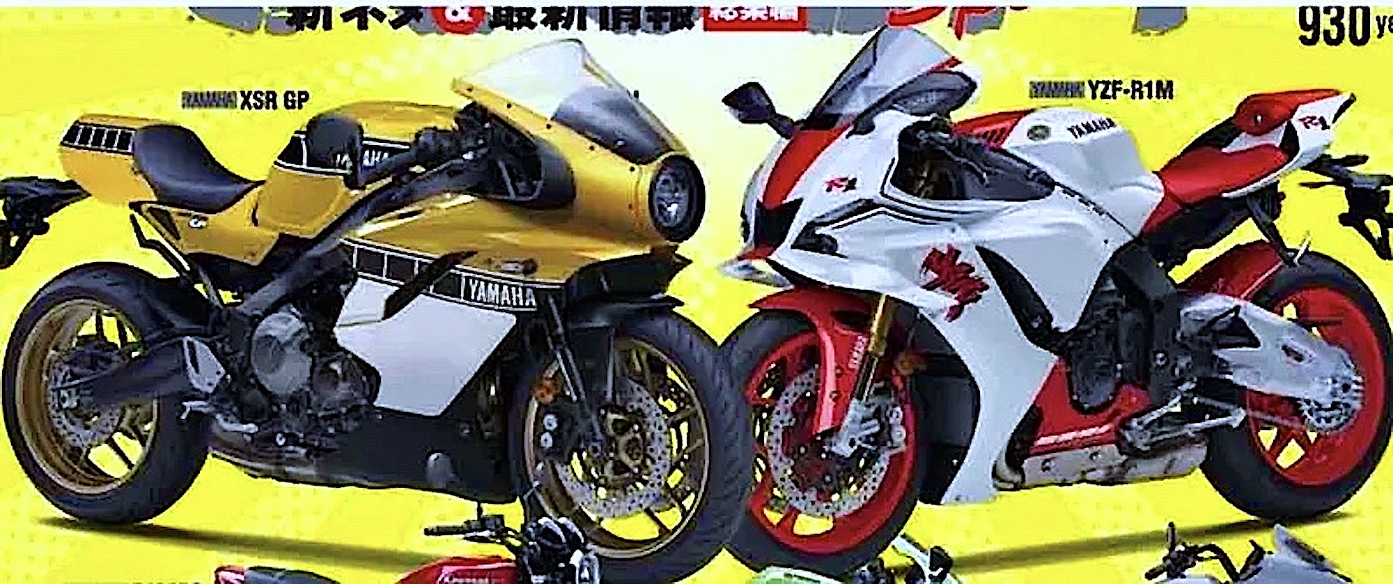 Rumor Has It: Yamaha’s Engaged on a XSR GP