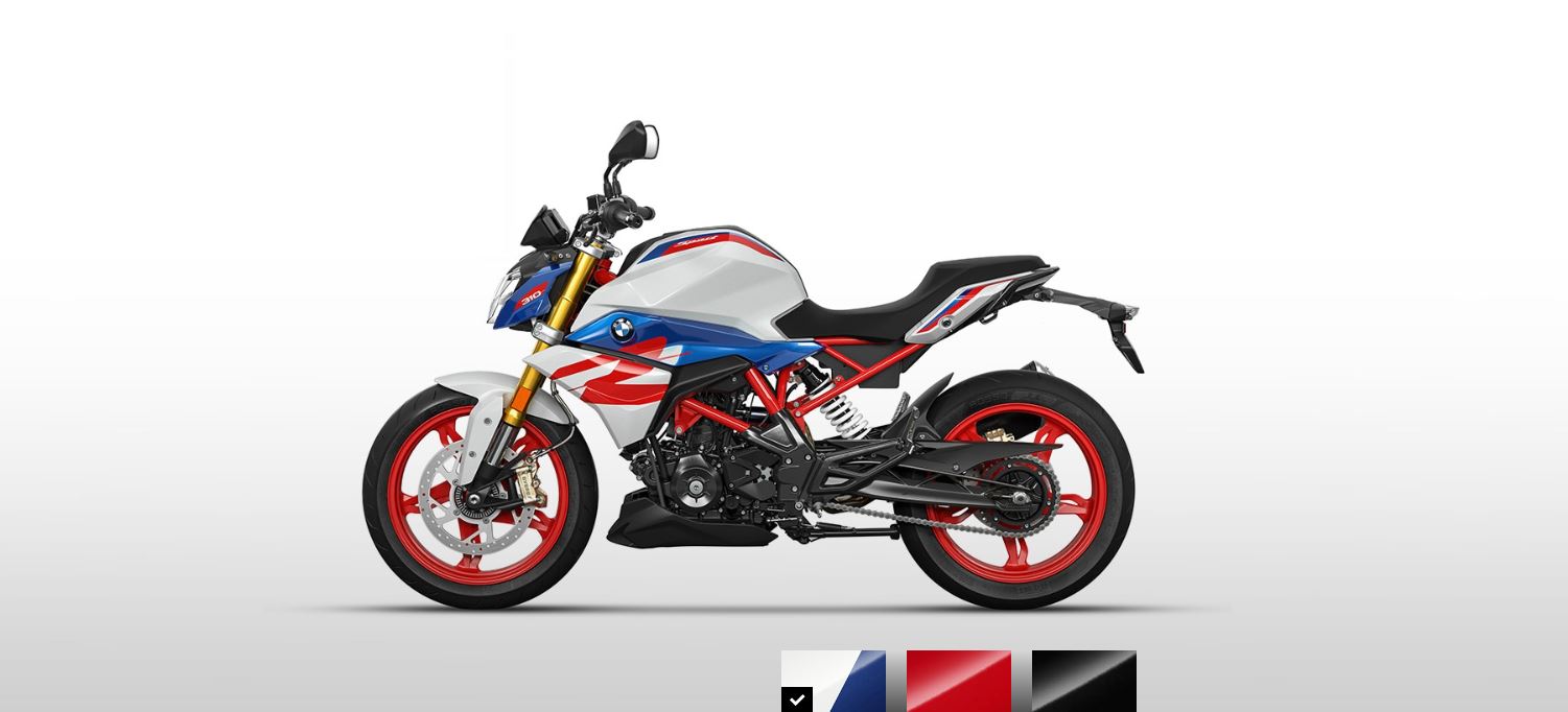 2023 BMW G310 R