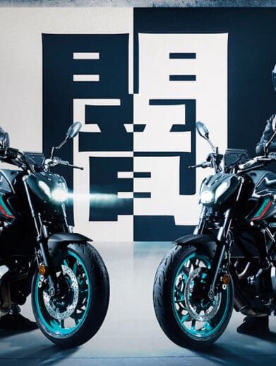 Yamaha's MT-07. Media sourced from Yamaha.