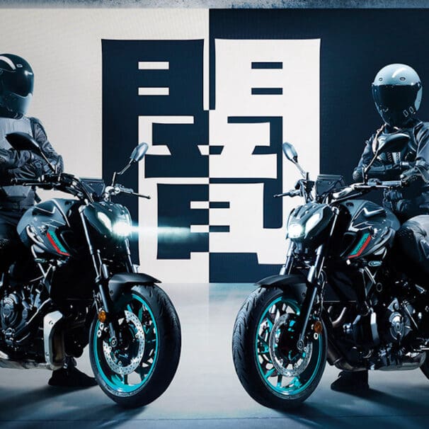 Yamaha's MT-07. Media sourced from Yamaha.