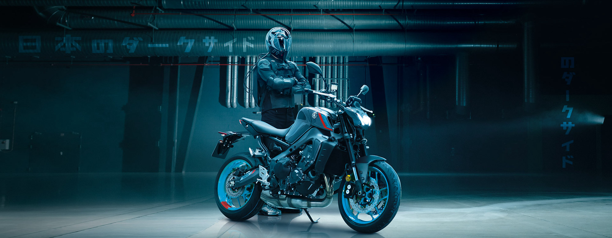 Yamaha's MT-09. Media sourced from Yamaha.