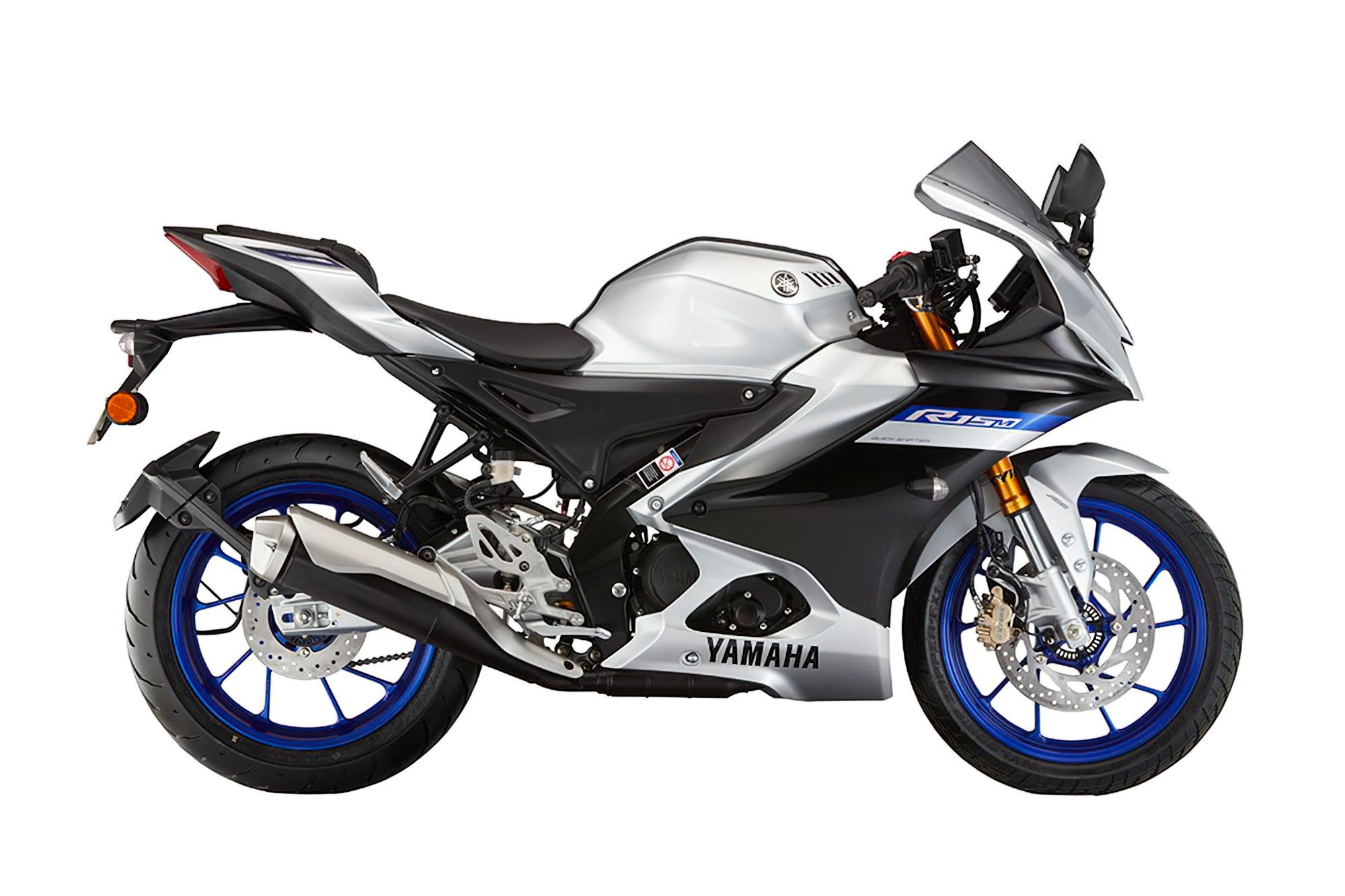 2025 Yamaha YZFR15M V4 Review Honda NC700 Forum
