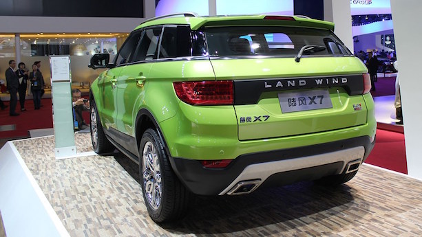 Land Wind's Range Rover Evoque copy - Chinese Goldwing