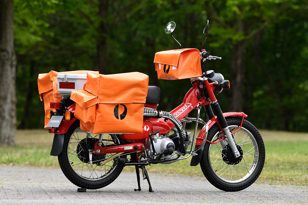 New australia cheap post bikes