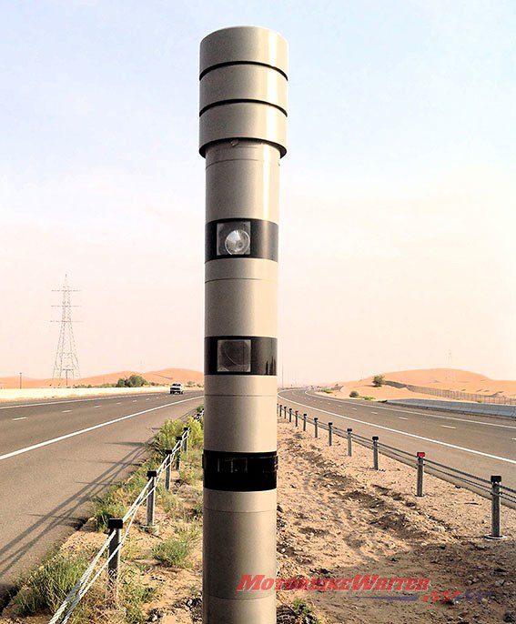 Saher speed camera