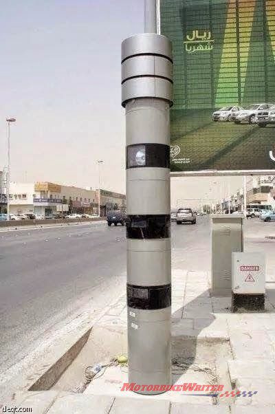 Saher speed camera