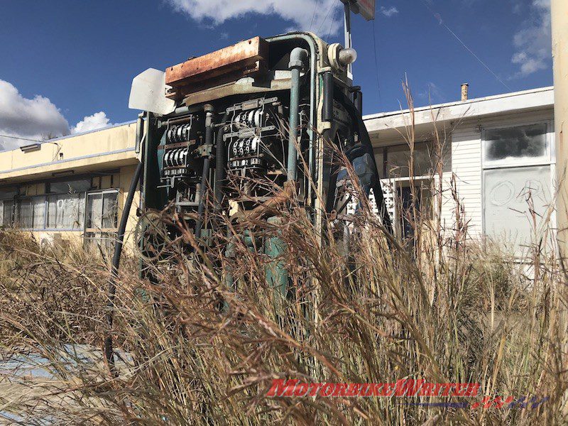 Fuel service station helmet e15