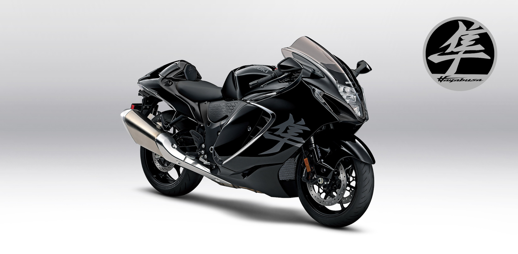 Suzuki Hayabusa 2021
