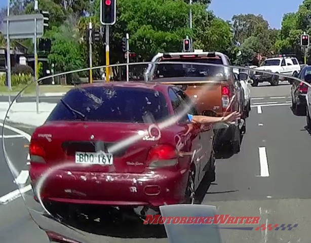 Lane filter Incident  call