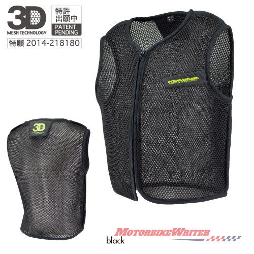 Komine JK-084 3D mesh inner vest