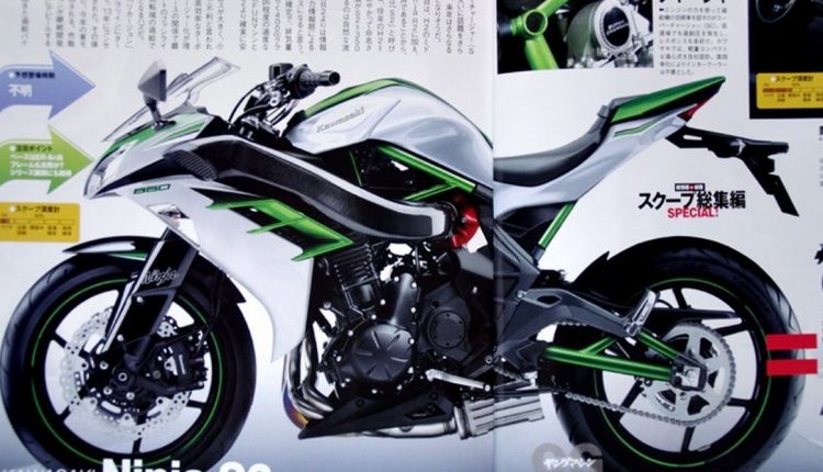 Kawasaki adds supercharged sports tourer