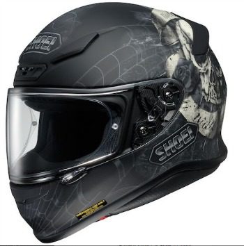 shoei-rf-1200-brigand-helmet