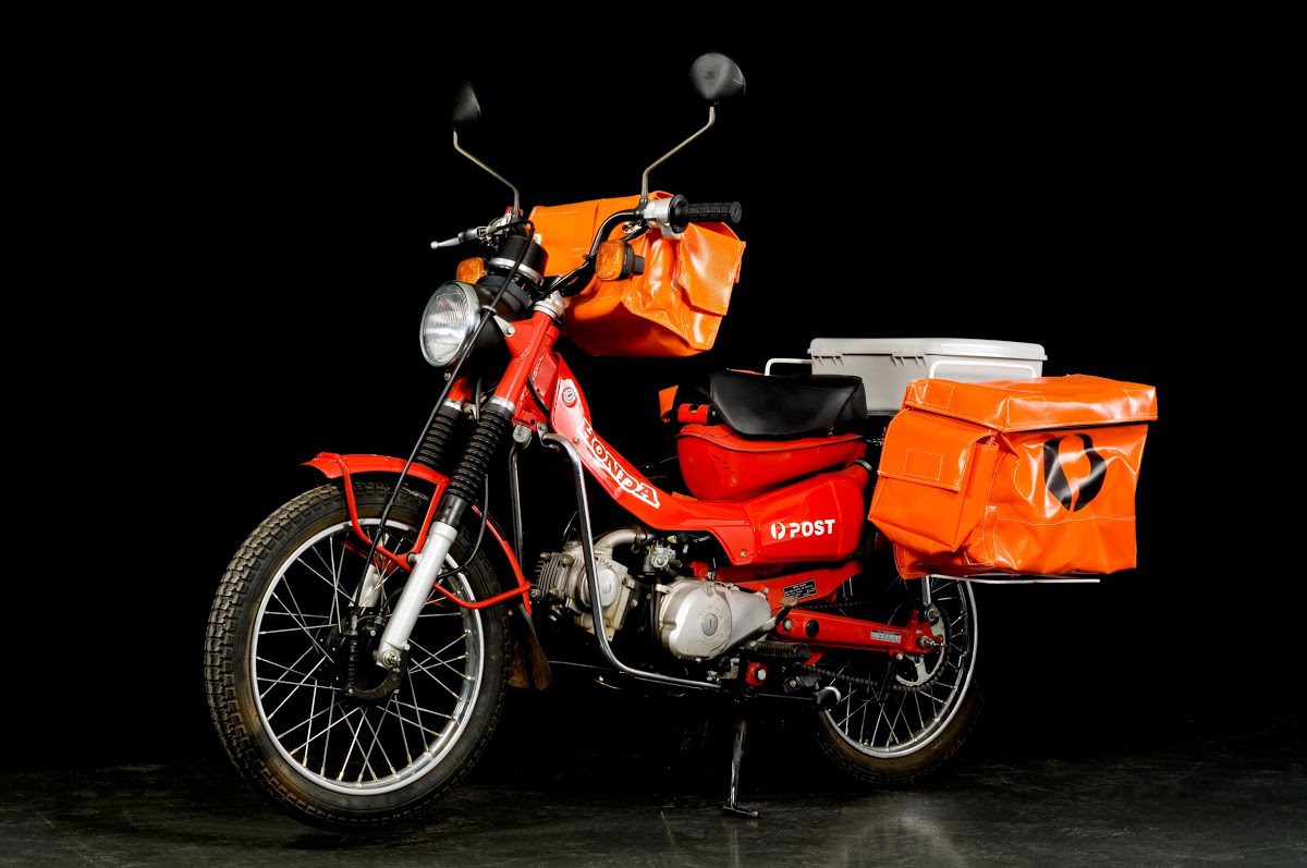 Honda postie bike 2020 new arrivals