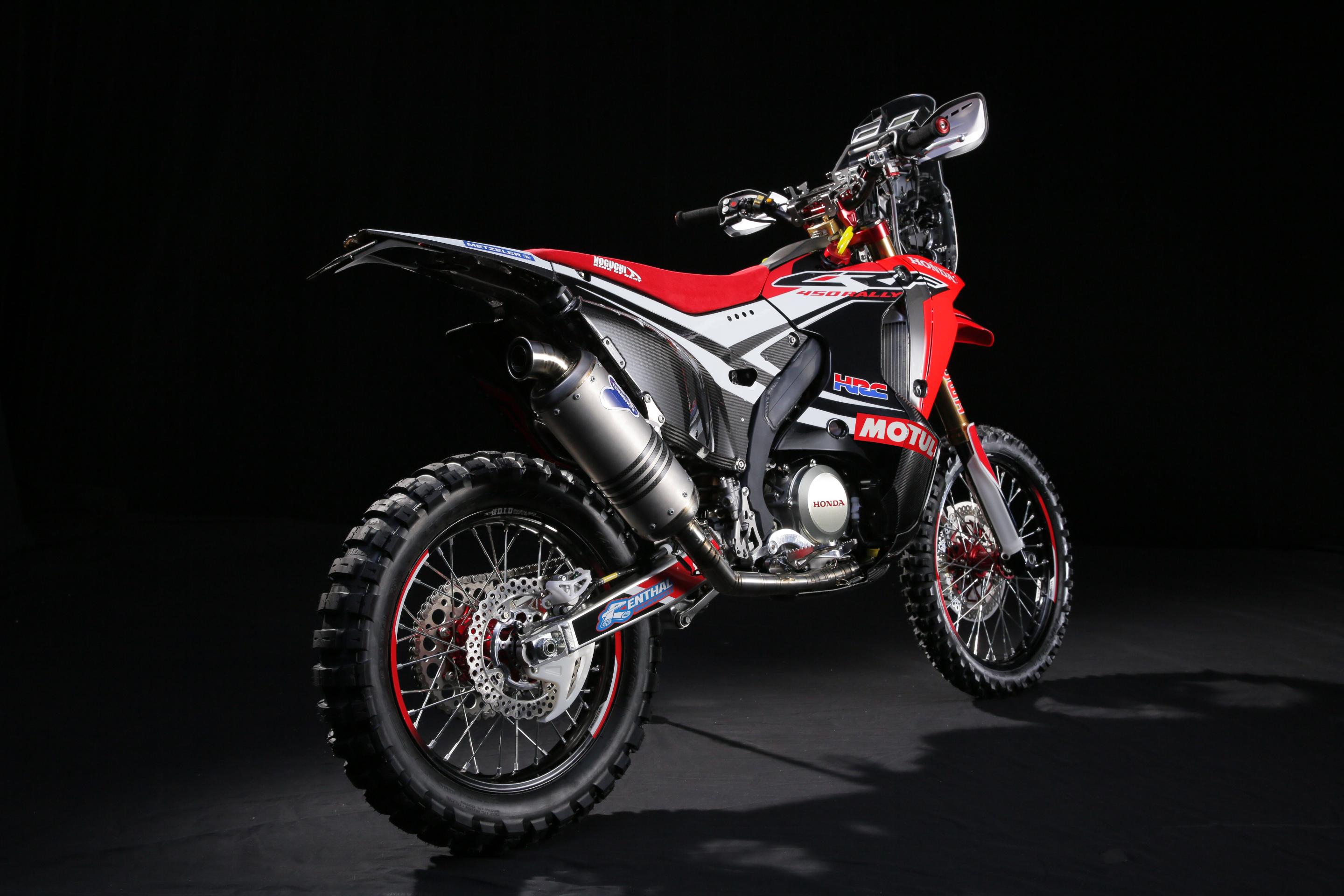 HRC Dakar bike