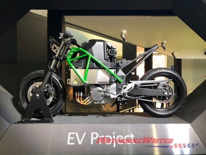 Kawasaki EV project