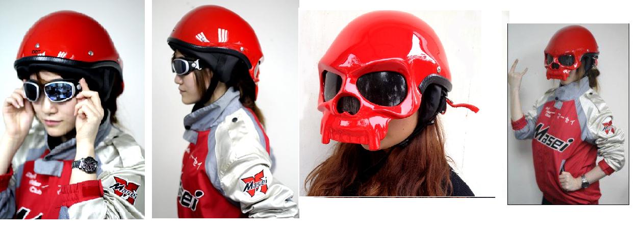 masei skull motorcycle helmet on