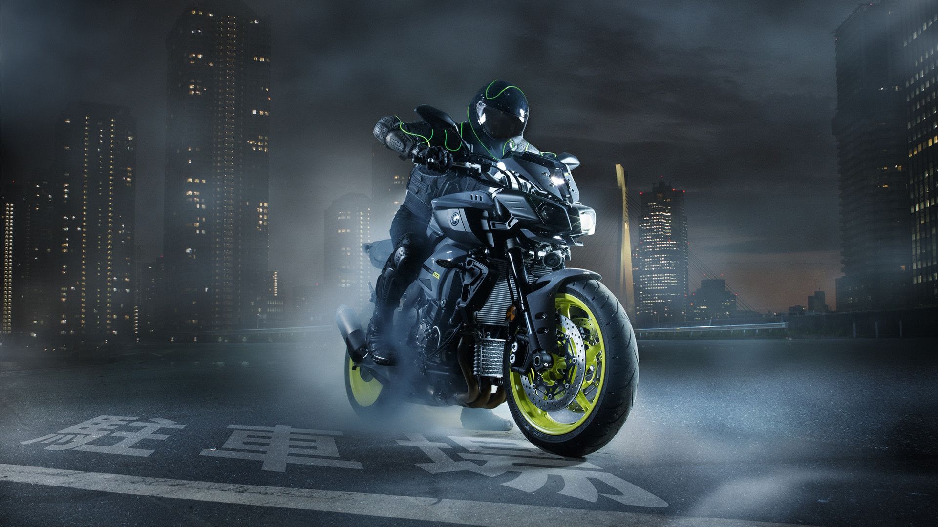 Yamaha MT 15 V2  Top Key Highlights