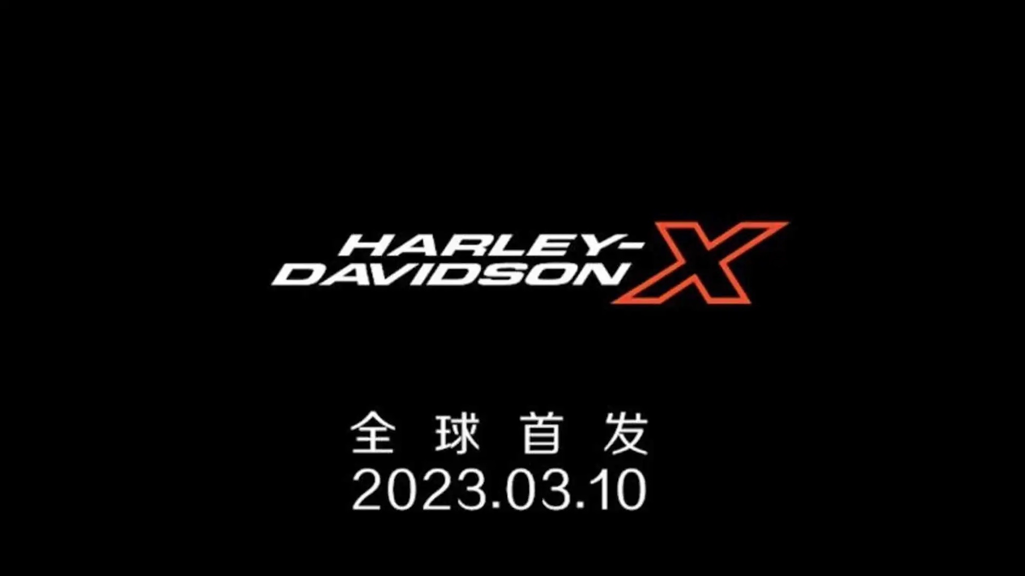 A view of the debut date for Harley's X350. Media sourced from RideApart.