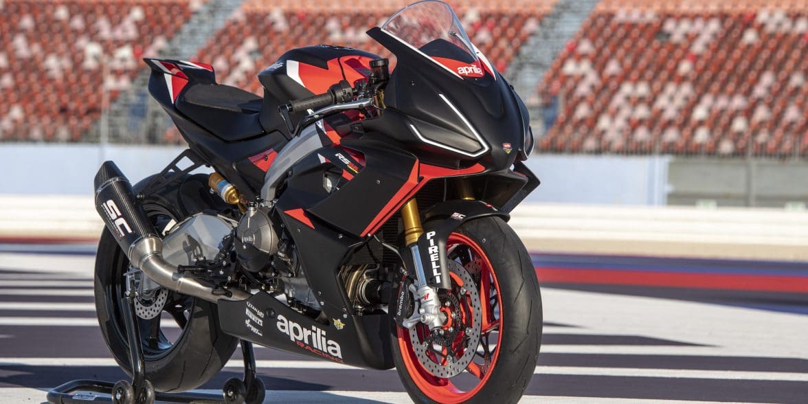 Aprilia's Gorgeous New RS 660 Trofeo - webBikeWorld