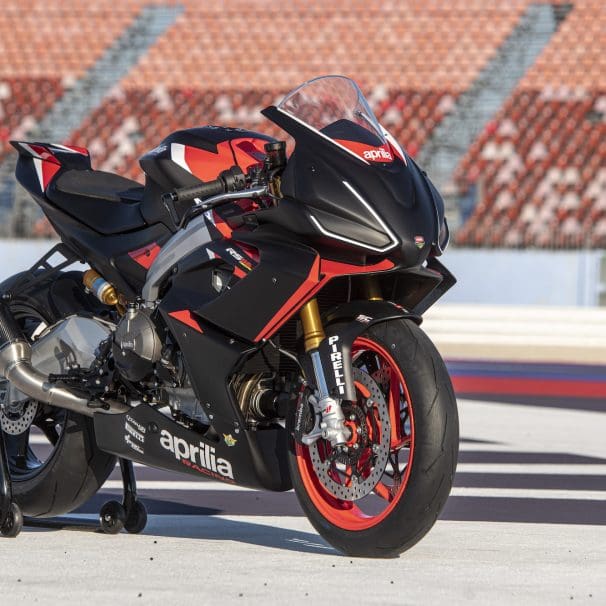 Aprilia's limited edition RS 660 Trofeo. Media sourced from Aprilia's press release.