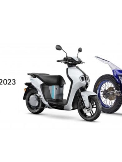 Yamaha's contenders for the 2023 Red Dot Design Awards (they won). Media sourced from The Pack.