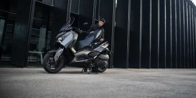 2023 Yamaha XMAX