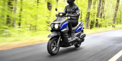 2023 Yamaha Zuma 125