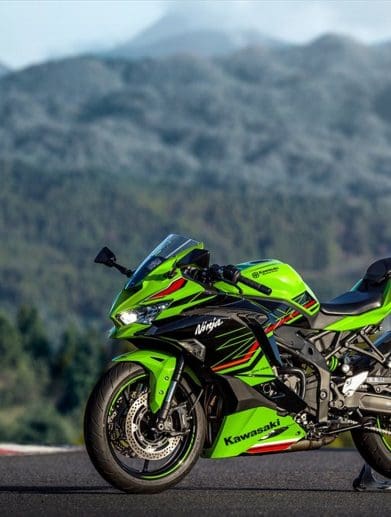 2023 Kawasaki Ninja ZX-4RR