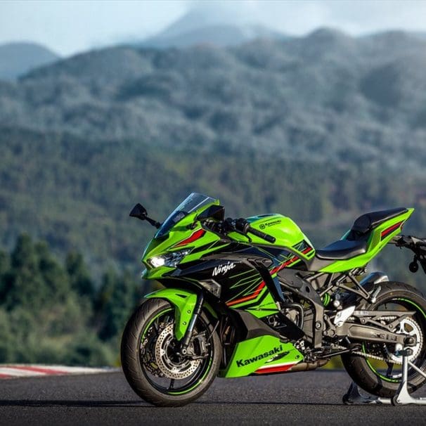 2023 Kawasaki Ninja ZX-4RR