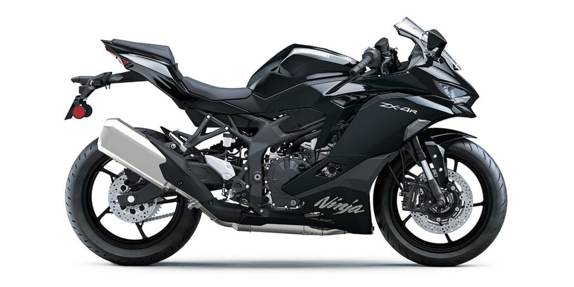 Kawasaki Ninja ZX-4R